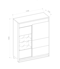 Quant QA-06 Display Cabinet 110cm