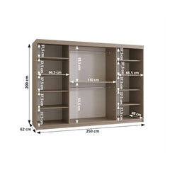 Royal Sliding Door Wardrobe 250cm