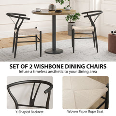 HOMCOM Set of Two Weave Dining Chairs with Y-Shaped Backrest Hemp Seat - Black/Beige