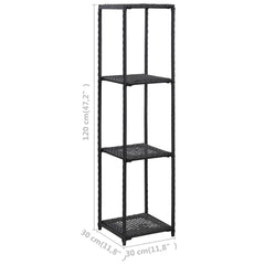 vidaXL Storage Shelf | Black | Poly Rattan | 30x30x120 cm | Storage Shelf 5