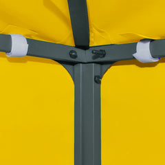 vidaXL 2-Tier Gazebo Top Cover 310 g/m² 4x3 m Yellow 6