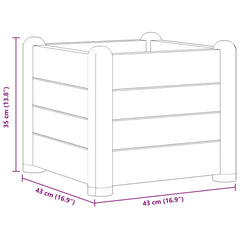 vidaXL Raised Bed | Mocha | Polypropylene | 43 cm | Raised Bed | Square | Modern 5