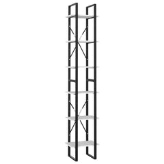 vidaXL Book Cabinet | White | Engineered wood, metal | Extra tall and narrow 2