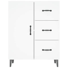 vidaXL Sideboard | White | Engineered wood | Medium | Sideboard | Rectangular 5