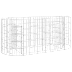 vidaXL Gabion Raised Bed | Silver | Galvanised iron | 120x50x50 cm 2