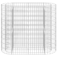 vidaXL Gabion Raised Bed | Silver | Galvanised iron | Medium | Durable 3
