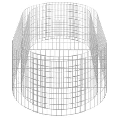 vidaXL Gabion Raised Bed | Silver | Galvanised iron | 200 x 100 x 50 cm 5