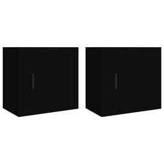 vidaXL Wall-mounted Bedside Cabinets 2 pcs Black 50x30x47 cm 2