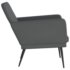 vidaXL Armchair Grey 61x78x80 cm Faux Leather 4