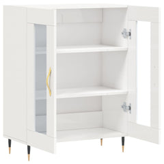 vidaXL Sideboard High Gloss White 69.5x34x90 cm Engineered Wood 6
