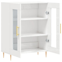 vidaXL Sideboard High Gloss White 69.5x34x90 cm Engineered Wood 6
