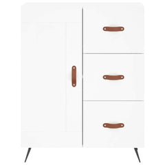 vidaXL Sideboard White 69.5x34x90 cm Engineered Wood 5