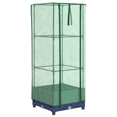 vidaXL Raised Bed with Greenhouse Cover Rattan Look 40x40x123 cm 2
