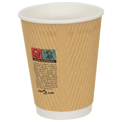 vidaXL Paper Coffee Cups 500 pcs 12oz 300ml Brown 4