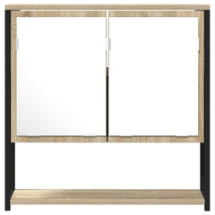 vidaXL Bathroom Mirror Beige 60 x 16 x 60 cm Glass and Engineered Wood 5