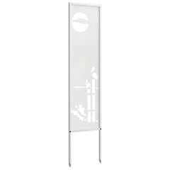 vidaXL Garden Privacy Screen White 32 x 140 cm Cold-rolled steel 6