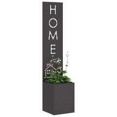 vidaXL Garden Privacy Screen Black 32 x 32 x 150 cm Cold-rolled steel 3