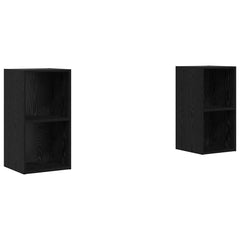 2 Piece Wall-mounted TV Cabinet Set Engineered Wood