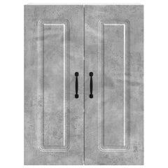 vidaXL Dishwasher Panel Kalmar Concrete Grey 60 x 31 x 80 cm 6