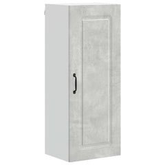 vidaXL Dishwasher Panel Kalmar Concrete Grey 40 x 31 x 100 cm 2