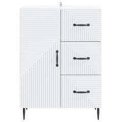 Sideboard 66 x 34.5 x 89.5 cm Engineered Wood White