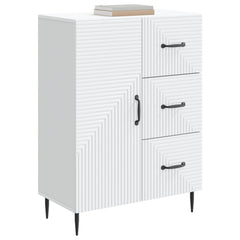 Sideboard 66 x 34.5 x 89.5 cm Engineered Wood White