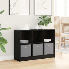 vidaXL Sideboard 88.5 x 27.5 x 63.5 cm