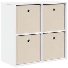 Sideboard 68.5 x 32 x 67 cm White