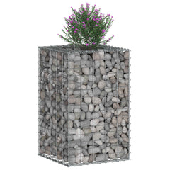 vidaXL Gabion Raised Bed 50 x 50 x 80 cm Galvanised Steel Silver 3