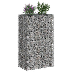 vidaXL Gabion Raised Bed 90 x 50 x 150 cm Galvanised Steel Silver 3