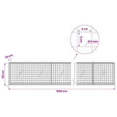 Gabion with 5 mm Wire and 5x5 cm Mesh 1050x20x50 cm 1050 cm