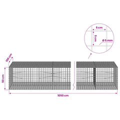 Gabion with 5 mm Wire and 5x5 cm Mesh 1050x100x50 cm 1050 cm