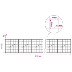 Gabion with 5 mm Wire and 10x10 cm Mesh 1050x10x50 cm 1050 cm