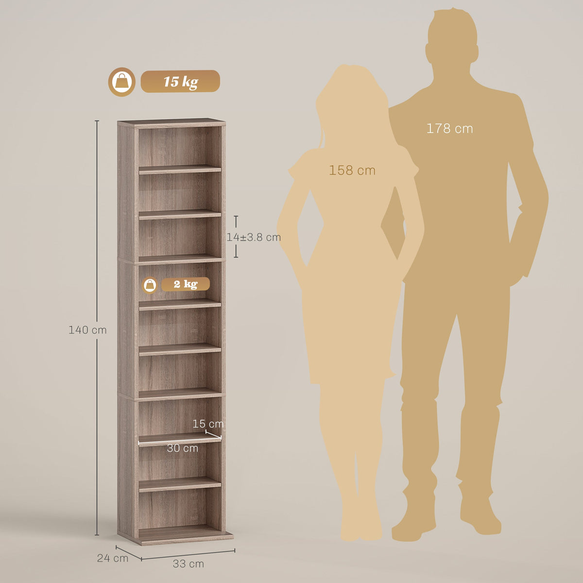 HOMCOM 260 Narrow CD Storage Unit - Natural Wood Finish