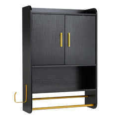 The wall cabinet showing the black wooden frame and gold metal towel rails and holder