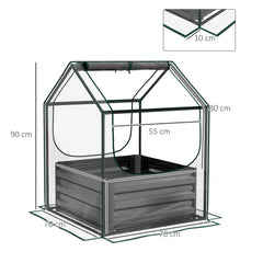 Outsunny 61 x 61cm Garden Planter Bed, with Cover - Grey