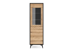 Diamond Tall Display Cabinet 54cm - product image 2