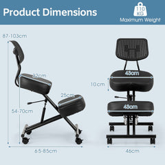 Product dimensions diagram for the ergonomic kneeling chair