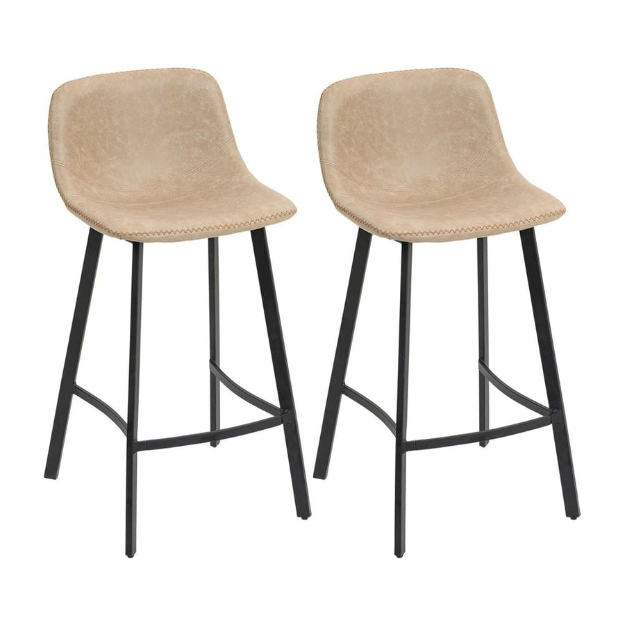 HOMCOM Bar Stools Set of 2, PU Leather Dining Stools with Backrest, Footrest, for Kitchen, Counter, Breakfast Bar, Light