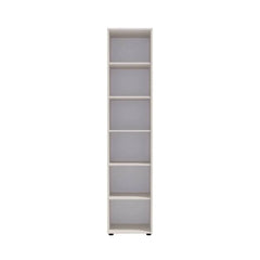 A tall narrow light grey bookcase with six shelves, shown from the front