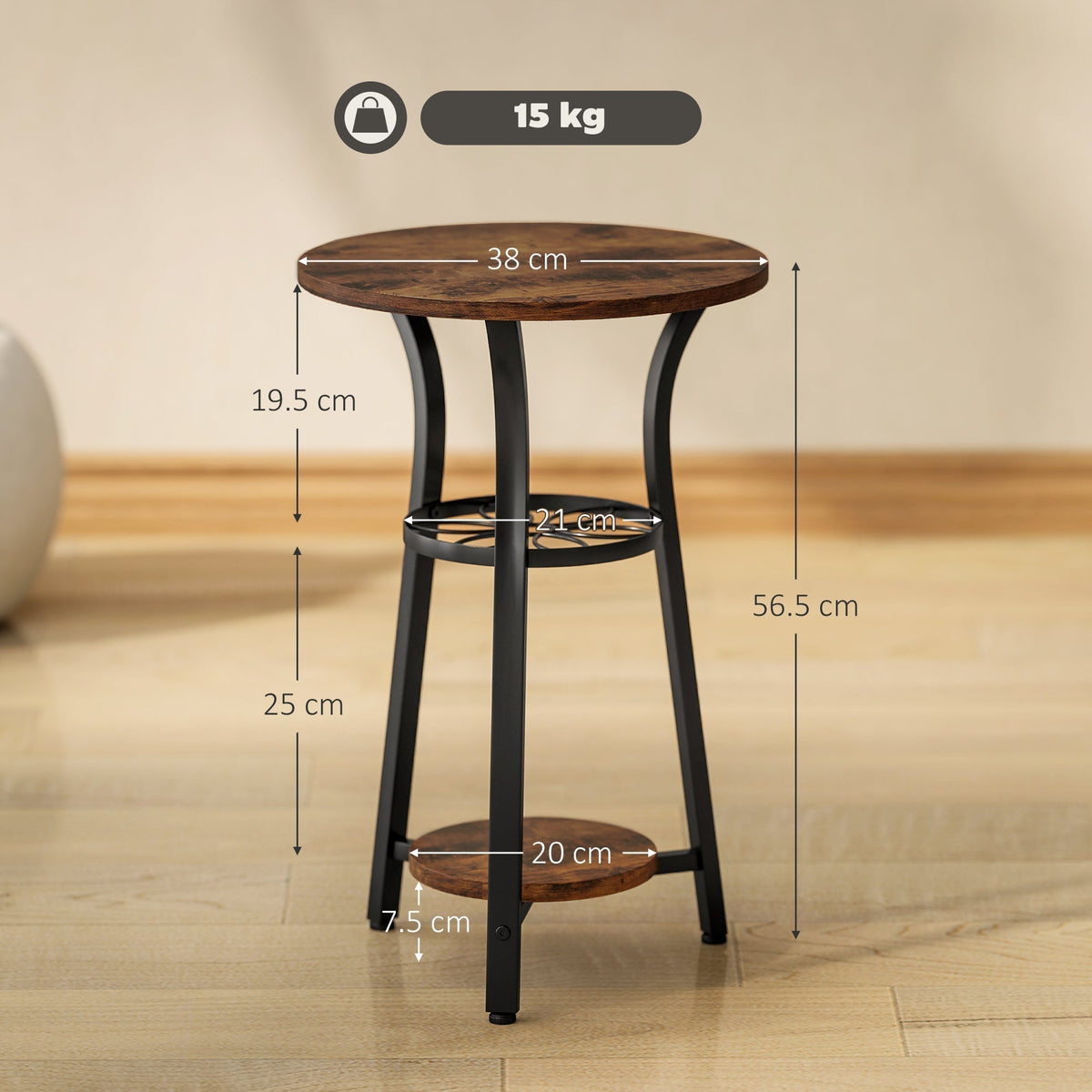 HOMCOM Small Round Side Table with 3 Storage Shelves - Rustic Brown