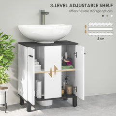 HOMCOM Modern Under-Sink Bathroom Cabinet - High Gloss White