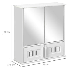 the bathroom mirror cabinet shown with dimension lines indicating its height, width and depth