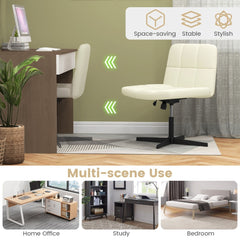 PU Leather Upholstered Armless Cross Legged Office Desk Chair in Beige