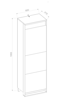 Quant QA-02 Hinged Door Wardrobe 60cm
