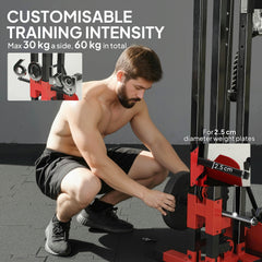 SPORTNOW Power Tower with Lat Pull Down Machine, Pull Up Bar, Dip Station, Adjustable Height Power Pack for Home Gym