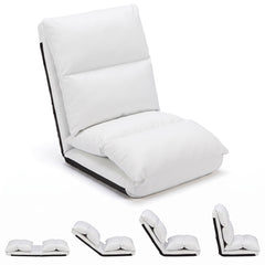14-Level Adjustable Floor Chair with Back Support and Comfy Padded Cushions for Adults-White
