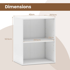 2-Cube Bookcase Floor Standing Open Bookshelf with 5-Position Adjustable Shelf-White
