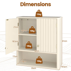 Dimensions diagram for the wall cabinet, showing internal measurements