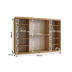 Royal Sliding Door Wardrobe 250cm